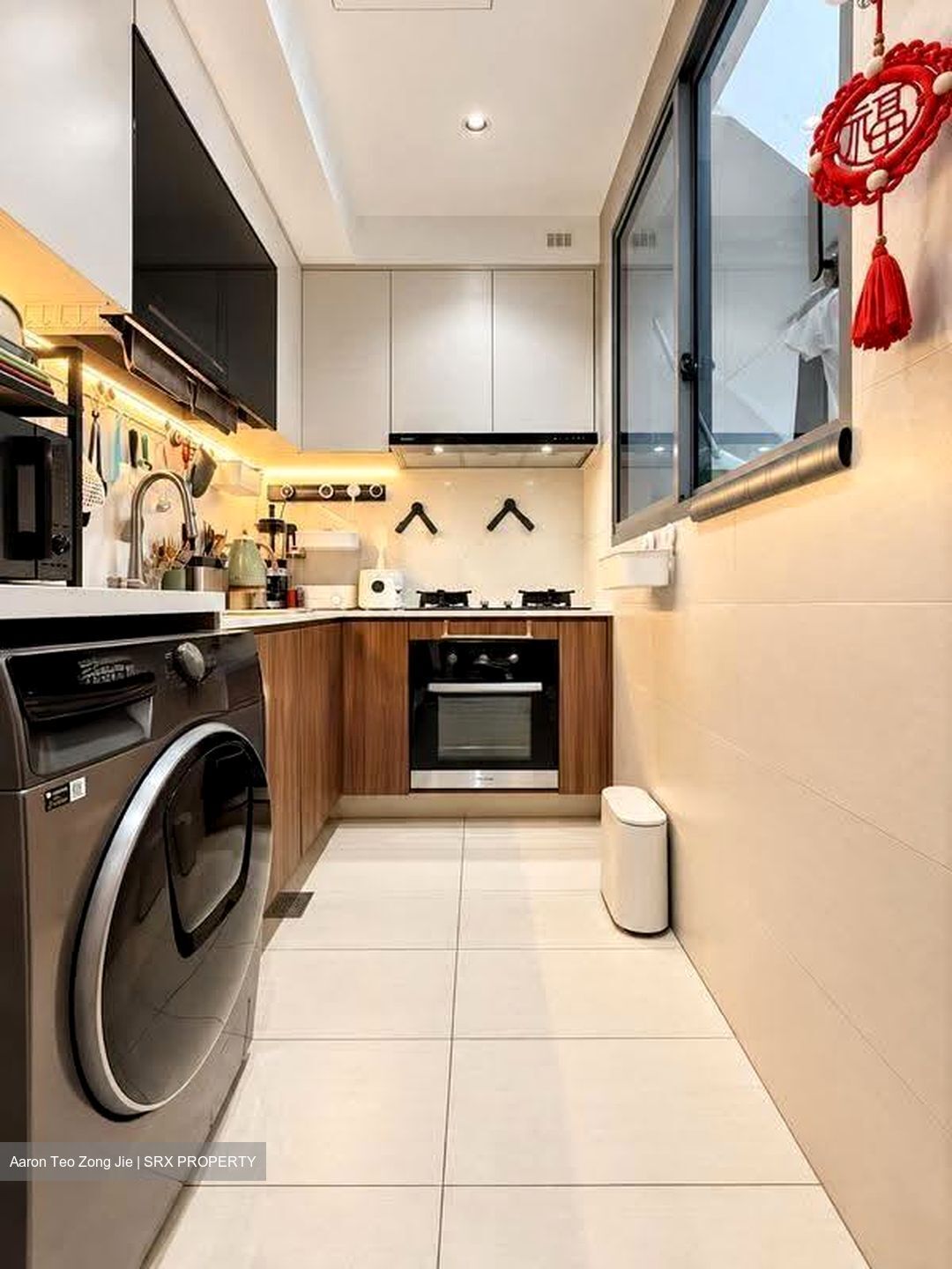 Arc at Tampines (D18), Condominium #639052301